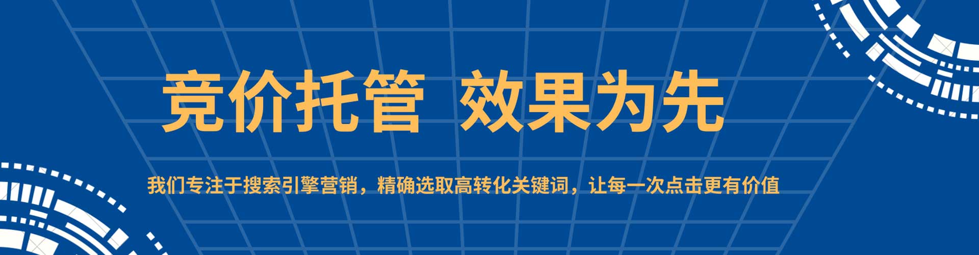 卡若百度怎么推广